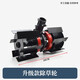 PUCAI 割草機汽油機進(jìn)口動(dòng)力除草機打草機四沖程汽油機小麥水稻收割機 割草機除草輪