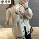 漫佩 2022秋裝新款純色V領(lǐng)開衫女中長款毛衣外套寬松韓版長袖針織衫潮 彩扣卡其【保證】 2XL【建議130-140斤】