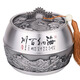 臻之禮送給男生男士男朋友老公情人節(jié)禮物定制爸爸高檔生日禮品創(chuàng)意實(shí)用 常規(guī)海納百川文字 中號115*105MM高 容量：3-4兩