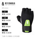 AQ健身手套男舉重啞鈴防滑護(hù)腕訓(xùn)練半指護(hù)手掌女騎行健身器械運(yùn)動(dòng) 綠色 XL適合掌寬9-10CM