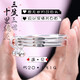 銀意坊三生三世手鐲女款9999純銀小眾疊戴女孩銀鐲子實(shí)心送生日禮物女生 三生三世銀手鐲【58圈口】 重約26克