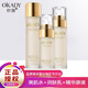 歐佩（O'KADY） 二裂酵母潤養(yǎng)修補(bǔ)水保濕護(hù)膚品禮盒緊致母親 美肌水+潤膚乳+精華原液