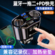 66W車載充電器MP3藍(lán)牙接收器帶音樂華為超級閃充汽車拓展母座車充 【車載藍(lán)牙5.0+66W閃充+PD快充】