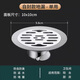 【老式圓形舊地漏改造】不銹鋼防臭防蟲(chóng)下水道衛生間洗衣機雙用 10公分圓形地漏【自封】 單用地漏