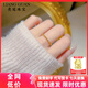 亮冠999足金蹦迪戒指女爆閃單圈彈簧記憶活口指環(huán)黃金小碎金時(shí)尚送禮 小號蹦迪戒指約0.85-0.95g【9-12】