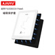 AJIUYU 適用文石BOOX POKE5保護套Poke5s磁吸皮套6英寸電子書(shū)2025新款閱讀器Poke6保護殼Poke6S休眠喚醒 靜謐黑|智能磁吸保護套【輕薄吸屏/喚醒休眠】 文石Boox Po