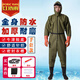 紅詩(shī)雨（HHONGSHIYU） 下水褲全身雨褲水褲防水魚褲連體防水服水庫(kù)下水衣涉水褲撈魚服 加厚綠六角網(wǎng)格【手套款】 42 （按運(yùn)動(dòng)鞋尺碼選擇）