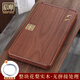 神雕（SHEN DIAO）整塊花梨木茶盤(pán)家用單層實(shí)木茶盤(pán)辦公室大號功夫茶具套裝中式茶臺 花梨木魚(yú)樂(lè )茶盤(pán)(70x38)