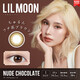 LILMOON Piacontact 保稅倉直發(fā) 日拋美瞳彩色隱形眼鏡30片裝混血大直徑 #7nude chocolate巧克力甜心棕 0度