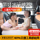夢(mèng)選車載嬰兒睡床兒童高鐵睡覺神器汽車后座充氣床墊后排帶娃便攜旅行 【凹面防摔旗艦款】贈(zèng)送全套配件 寶寶車上折疊充氣墊子火車飛機(jī)用