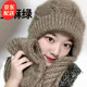 鑫豪睿帽子圍巾一體加厚風(fēng)雪帽子女秋冬新款松鼠絨毛線(xiàn)編織女保暖網(wǎng)紅帽 亞麻 (內里加絨) 均碼