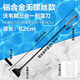 VOONLINE沃韋朗魚缸清洗神器刮藻刀長柄清潔工具除藻不傷玻璃擦清理內(nèi)壁刷 【鋁合金無螺絲】62cm(帶掛鉤+毛刷+11刀片)