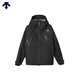 迪桑特 ALLTERRAIN 81 男士 輕戶(hù)外徒步通勤 梭織上衣外套夾克 BK-BK 2XL
