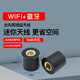 奧德茂Aodeimao 2.4/5G 8DB全向增益外置天線 藍(lán)牙WIFI路由器網(wǎng)卡增強(qiáng)信號SMA內(nèi)螺紋 內(nèi)孔-迷你天線（2根）