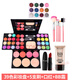 阿莎瑞雅兒童節化妝品全套套裝眼影盤(pán)小孩學(xué)生初學(xué)者六一舞臺淡妝裸妝幼兒 彩妝盤(pán)+5支套刷+口紅+BB+12閃粉