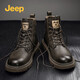 Jeep吉普男靴春秋季中筒馬丁靴英倫潮牌工裝靴潮流皮靴機車(chē)皮鞋男