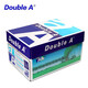 Double A 達(dá)伯埃復(fù)印紙學(xué)生辦公用品打印紙可雙面打印整箱批發(fā)多省免郵 A3 80克 整箱（5包）