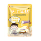 盛源來(lái)芝士年糕韓式辣炒年糕彩色夾心年糕條速凍食品半成品 彩色芝士年糕500g*1袋