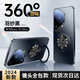 XOOMZ【鏡頭全包 | 帶支架】適用華為pura70pro手機殼p70pro+保護套u(yù)ltra磁吸支架超薄防摔磨砂女男款 Pura70Ultra【羽紗黑】鏡頭全包|磁吸支架