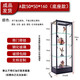 筱典 手辦柜玻璃展示柜玩具模型高達展柜陳列柜精品透明展架帶鎖 50*50*160鋼化玻璃（整裝發(fā)貨）
