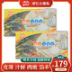 南翔小籠包老上海特色營養(yǎng)早餐蝦仁小籠包皮薄餡大300g/袋 蝦仁*4籠(40只)