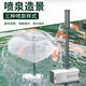 森森（SUNSUN）魚(yú)池噴泉泵潛水泵小型噴泉水泵魚(yú)池造景噴泉景觀抽水泵循環(huán)增氧 XQP-1500P噴泉泵23W帶3種噴頭
