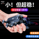 愛(ài)國者C12 車(chē)載手機支架 汽車(chē)導航車(chē)用手機架出風(fēng)口卡扣式多功能小米SU7
