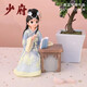 少府宮廷少女古風(fēng)擺件生日禮物中國風(fēng)漢服人偶禮品文創(chuàng  )北京旅游紀念品 青藍-琴棋書(shū)畫(huà)-大號