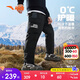 安踏兒童褲子男大小童2024冬戶外防風(fēng)抗寒加絨保暖羽絨長(zhǎng)褲A52446502