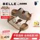 百麗（Belle）張凌赫推薦生巧吐司2代勃肯鞋女25夏新款魔術(shù)貼拖鞋D5Z1DBT5 米白【沈月同款】 （2.0升級） 37 (235mm)