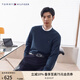 TOMMY HILFIGER【純羊毛】男裝簡約合身圓領(lǐng)打底羊毛衫針織毛衣02616 深藏青DV6 S （推薦：120-135斤）