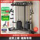 康斯特（KANGSITE）小飛鳥龍門架健身家用綜合訓(xùn)練器材多功能一體機深蹲臥推杠鈴架子 豪華款【配重140KG/送貨上樓】