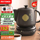 天際（TONZE）煎藥壺中藥煎藥壺4L分體式大容量熬藥鍋中藥壺全自動(dòng)陶瓷養(yǎng)生壺家用智能藥膳煲 BJHD23A40FAW