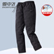 雪中飛羽絨褲加厚款鵝絨長(cháng)褲冬季中青年男式松緊腰商務(wù)休閑褲直筒束腿褲 2001黑色 XL (180)