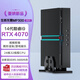 WPNA14代酷睿I9高配迷你主機獨顯RTX4070電競游戲辦公設計臺式整機 I9-14900F 技嘉RTX4070 12G 64G DDR5內存 2TB NVME4.0固態(tài)