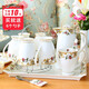 品來(lái)運 家用水杯套裝陶瓷客廳茶杯涼水壺歐式耐熱骨瓷馬克杯帶茶盤(pán)茶具 富士山風(fēng)情 9件套（陶瓷茶盤(pán)）