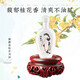 謝馥春桂花頭油40ml 柔順免洗易打理護發(fā)精華油 謝馥春桂花頭油