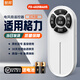 智邦適用萬(wàn)能格力電風(fēng)扇遙控器板通用FD-4010B 4009B 4003Ba塔扇壁扇落地扇空氣循環(huán)扇 外觀(guān)一樣直接用 FD-4025Bah5+順豐快遞