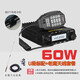 武瑞（wurui） 四段車載對(duì)講機(jī)迷你大功率電臺(tái)無(wú)線迷你車臺(tái)民用50公里船用高頻自駕游對(duì)講器機(jī)對(duì)機(jī)講 281U段（24V車臺(tái)）+老鷹天線套餐