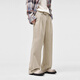 沐秋新錢(qián)風(fēng)毛呢闊腿直筒休閑褲男日系復古寬松垂感雙褶設計百搭西裝褲 杏色 XL （體重135-155斤）