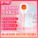 孕橙電子基礎體溫計家用溫度計口腔女性備優(yōu)孕測排卵期醫用高精準度