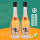 仙林五糧液青梅寶貝果酒女士酒低度330*12瓶低度微醺果酒水果酒 兩瓶超值試喝（帶手提袋）