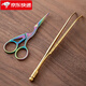 蘇氏陶瓷茶具配件茶葉袋剪刀功夫茶杯茶夾銅制