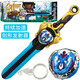 奧迪雙鉆（AULDEY）颶風(fēng)戰(zhàn)魂5陀螺玩具2代烈風(fēng)圣翼光翼赤煉狂刀絕影飛鯊極地光盾s 654115F戰(zhàn)斗競技系列-金剛鳳皇