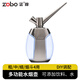 ZOBO正牌水煙壺?zé)煻?粗中細(xì)三用過濾煙嘴循環(huán)型過濾器男女士水煙袋