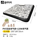 喜馬拉雅拉絲充氣床墊帳篷墊露營(yíng)戶(hù)外家用打地鋪防寒自動(dòng)雙人三人氣墊床 造夢(mèng)山野三人款pvc【配充氣泵】