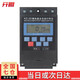 開圖音樂電鈴打鈴儀藍牙定時打鈴器校園公共廣播系統(tǒng)上下課班自動響鈴 20次打鈴定時器（只有定時功能）