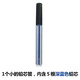 10色彩鉛2.0自動(dòng)鉛筆芯 畫筆套裝彩色手繪圖素描美術(shù)涂鴉動(dòng)漫手繪 5根深藍(lán)色鉛芯