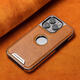 海天（HaiTian）蘋(píng)果16promax磁吸手機殼高檔商務(wù)皮套iPhone15/14/13全包防摔保護套蘋(píng)果12手機殼高級感男女款皮質(zhì) 【典雅棕】 iPhone 16 Pro Max