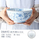 Lucky Lychee日本進口美濃燒陶瓷餐具線唐草高腳飯碗日式壽司菜盤子碟拉面湯碗 面(丼)碗16.5cm 1頭